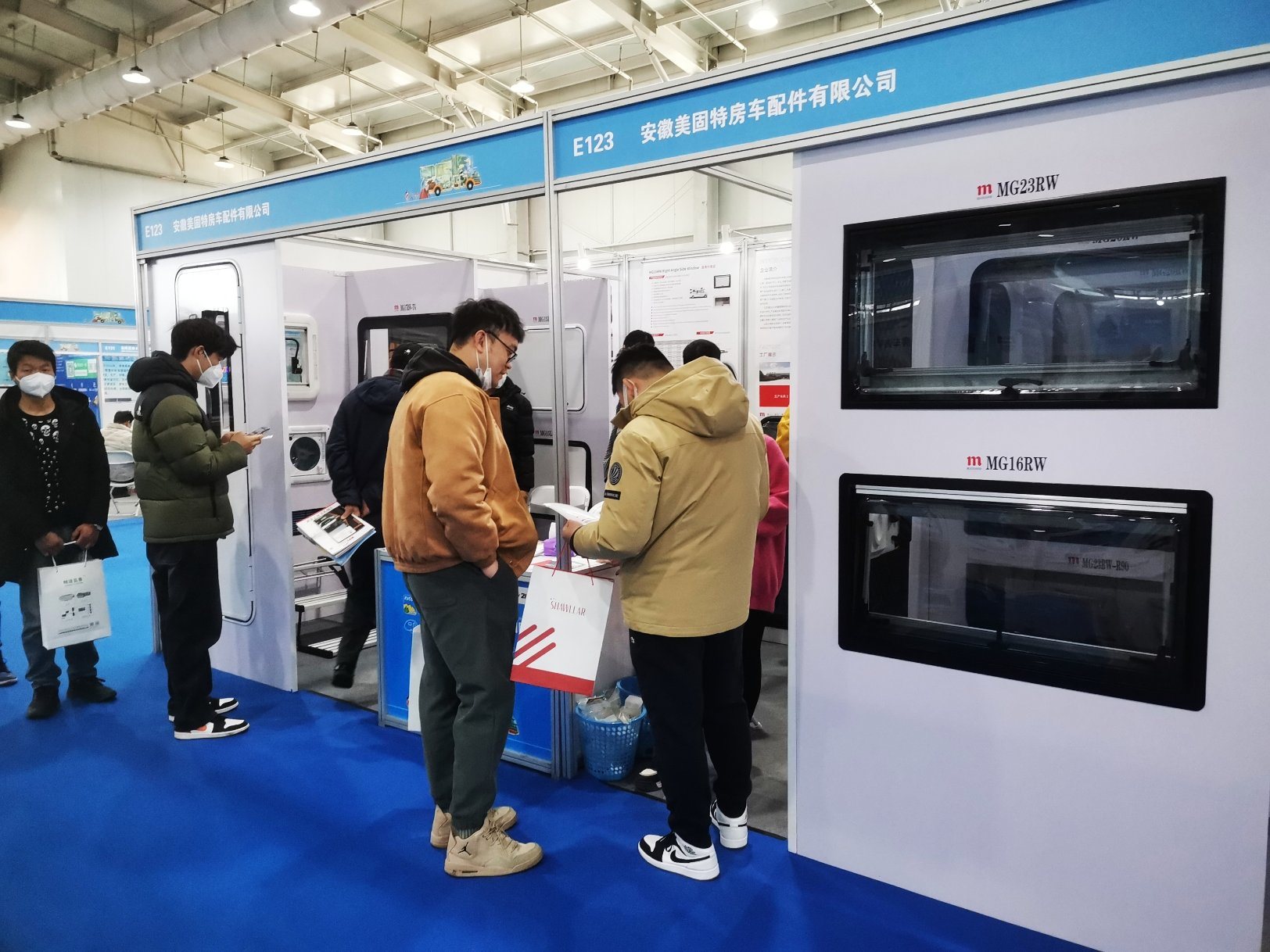 2024第25屆 北京國際房車露營展覽會(huì)